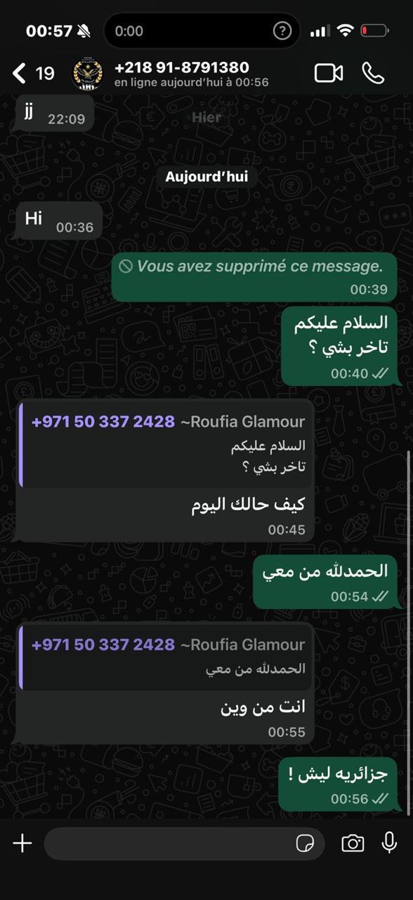 Un excellent service!